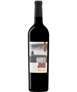 2020 Andrew Januik 'Stone Cairn' Red Mountain Cabernet Sauvignon
